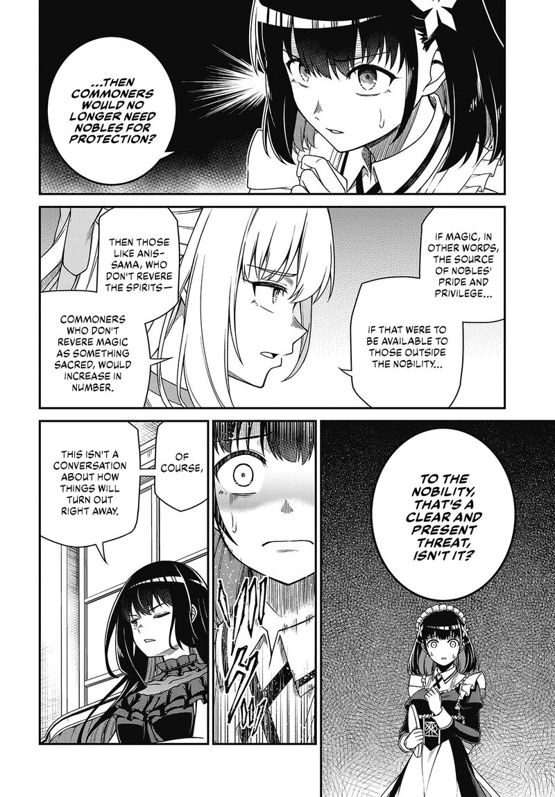 The Magical Revolution of the Reincarnated Princess and the Genius Young Lady Chapter 37 - Page 19 in English
