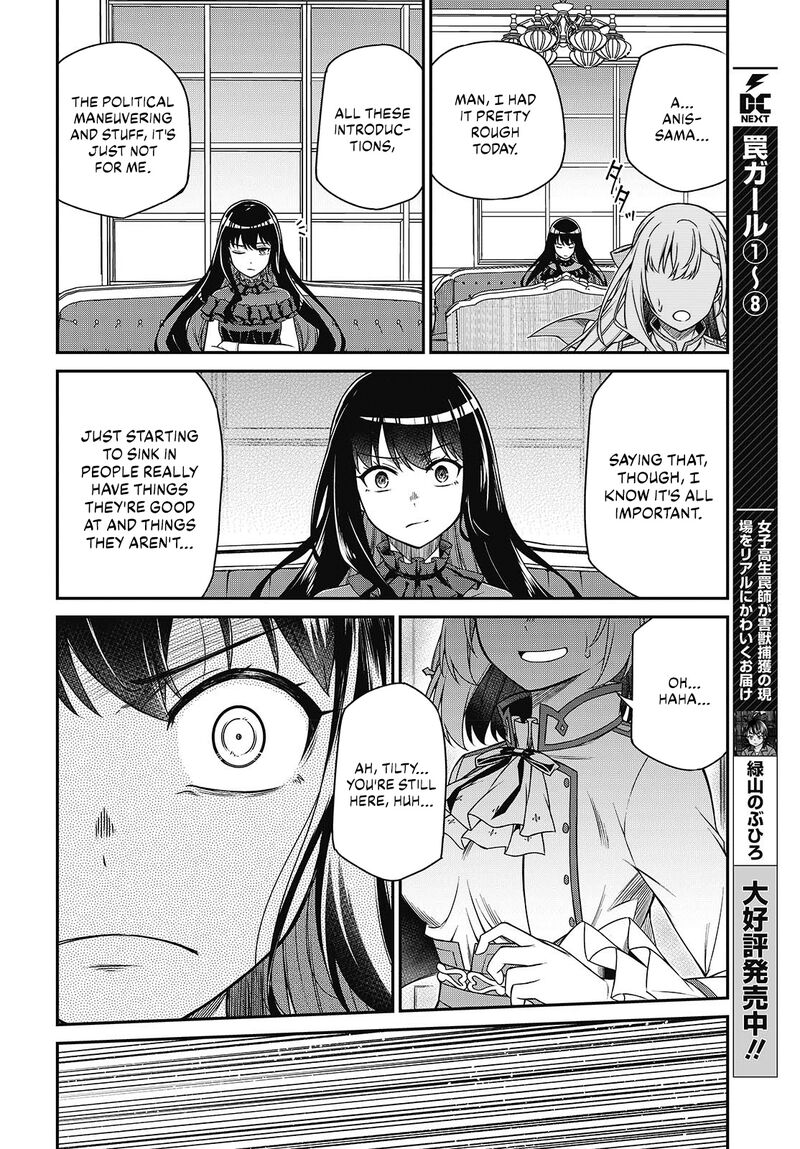 The Magical Revolution of the Reincarnated Princess and the Genius Young Lady Chapter 37 - Page 21 in English