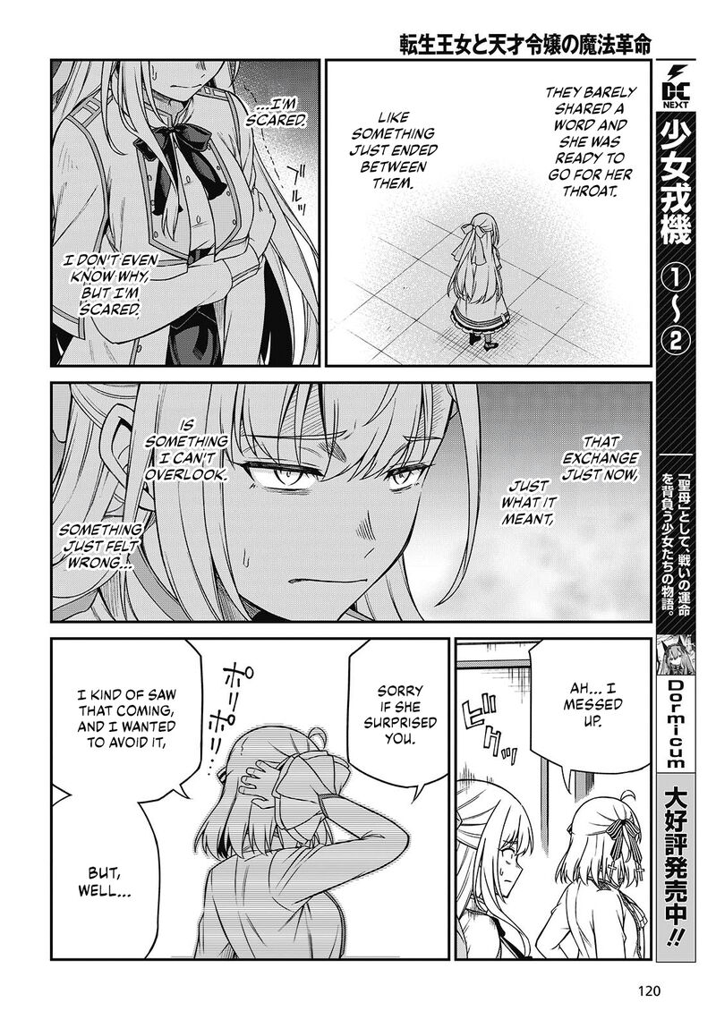 The Magical Revolution of the Reincarnated Princess and the Genius Young Lady Chapter 37 - Page 25 in English