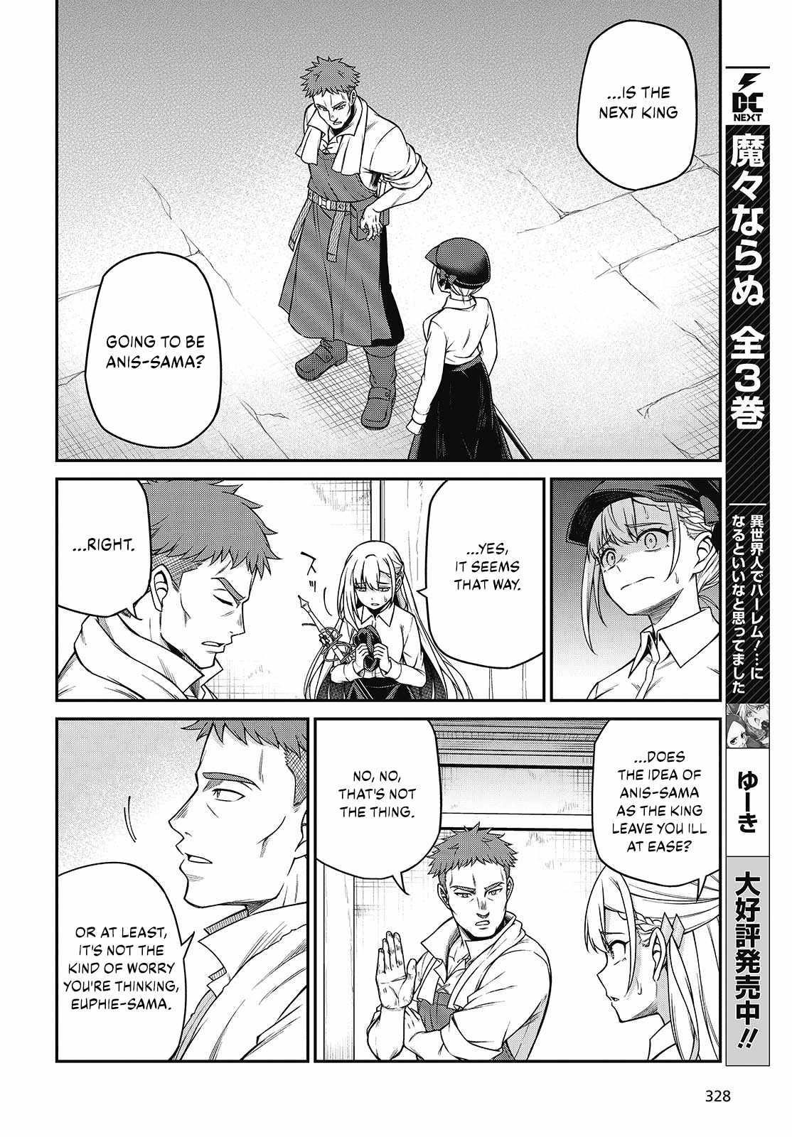 The Magical Revolution of the Reincarnated Princess and the Genius Young Lady Chapter 38 - Page 14 in English