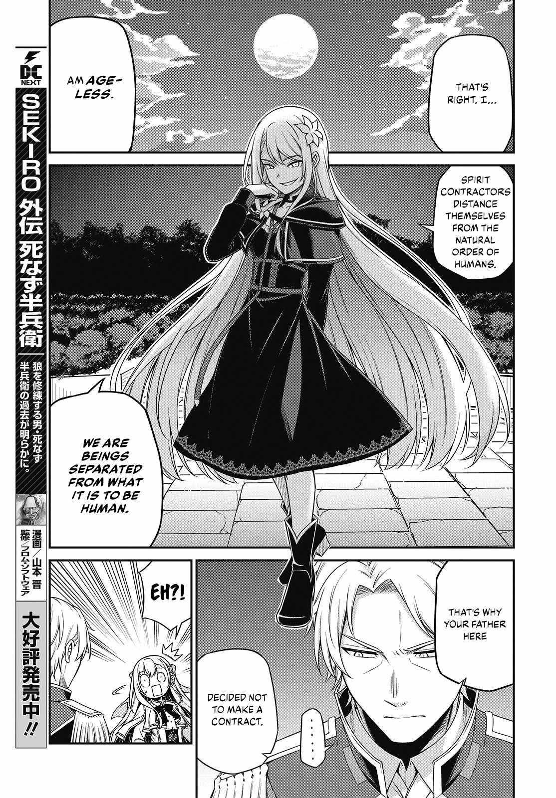 The Magical Revolution of the Reincarnated Princess and the Genius Young Lady Chapter 41 - Page 9 in English