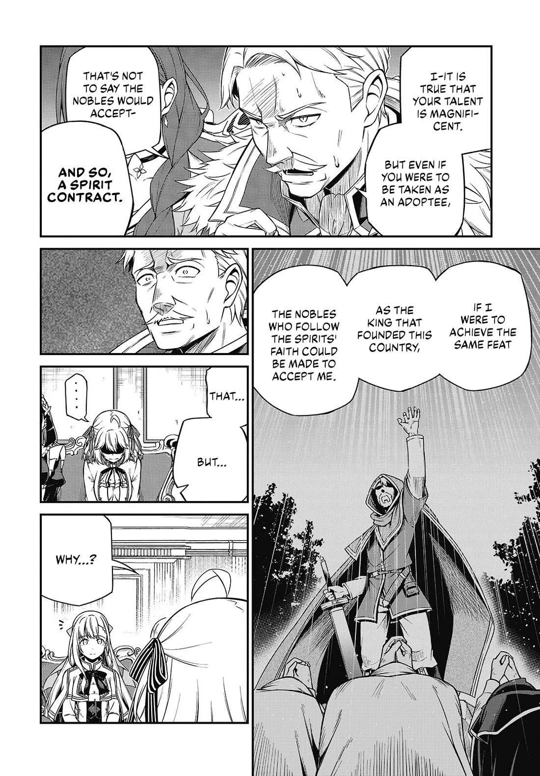 The Magical Revolution of the Reincarnated Princess and the Genius Young Lady Chapter 42 - Page 14 in English