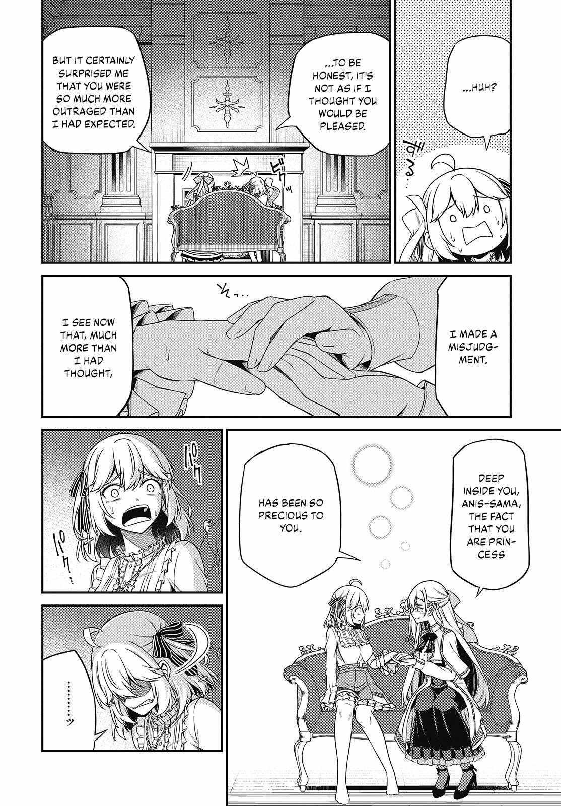 The Magical Revolution of the Reincarnated Princess and the Genius Young Lady Chapter 43 - Page 16 in English