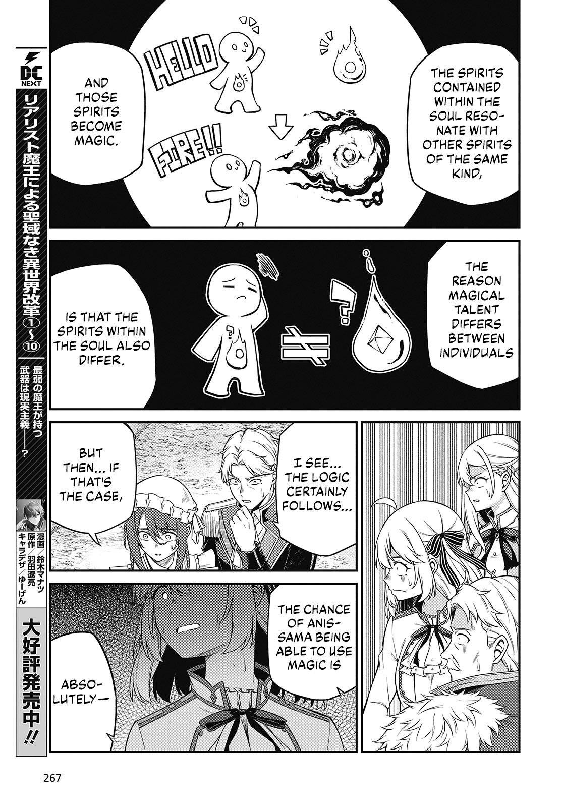 The Magical Revolution of the Reincarnated Princess and the Genius Young Lady Chapter 44 - Page 13 in English