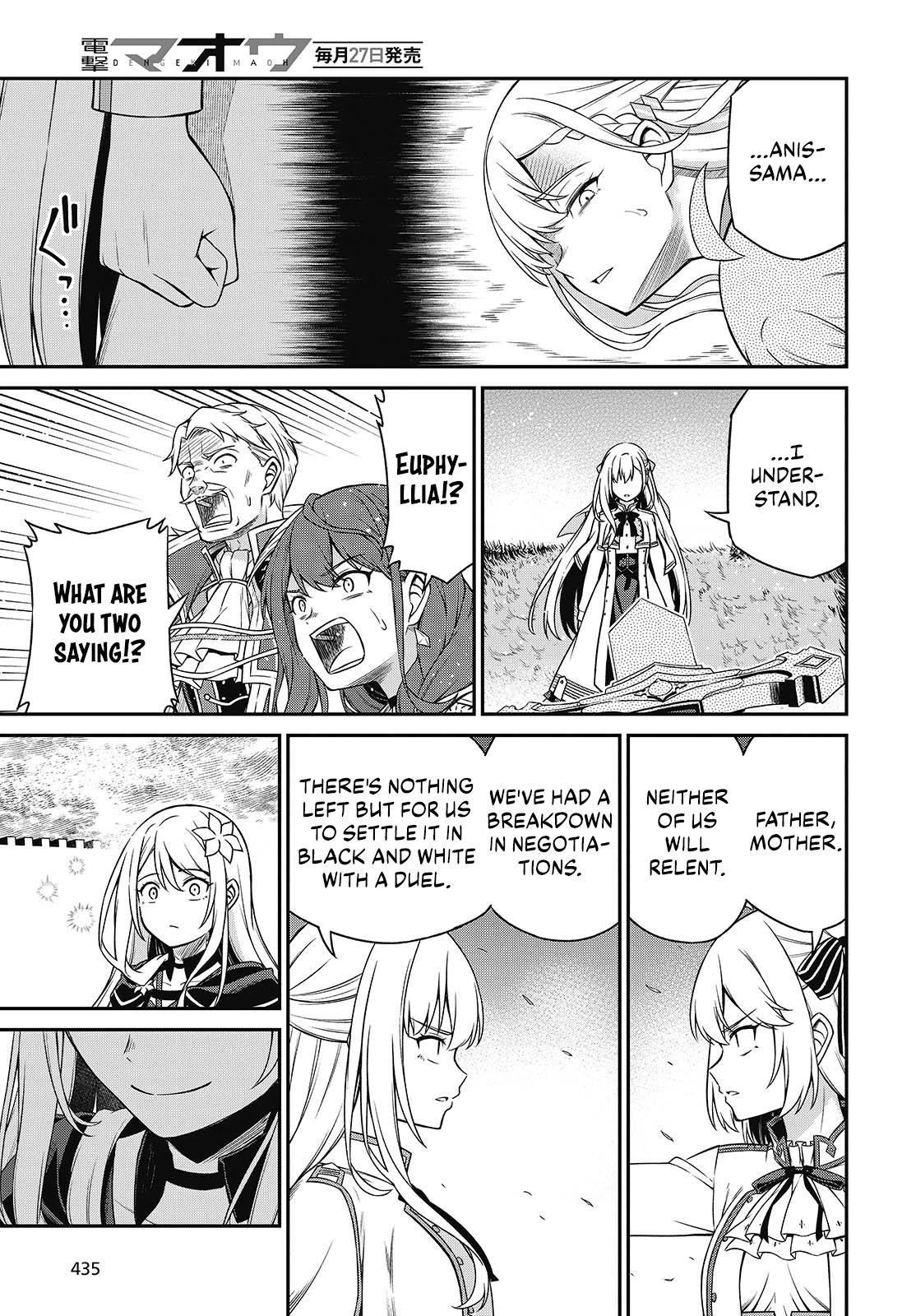 The Magical Revolution of the Reincarnated Princess and the Genius Young Lady Chapter 45 - Page 25 in English