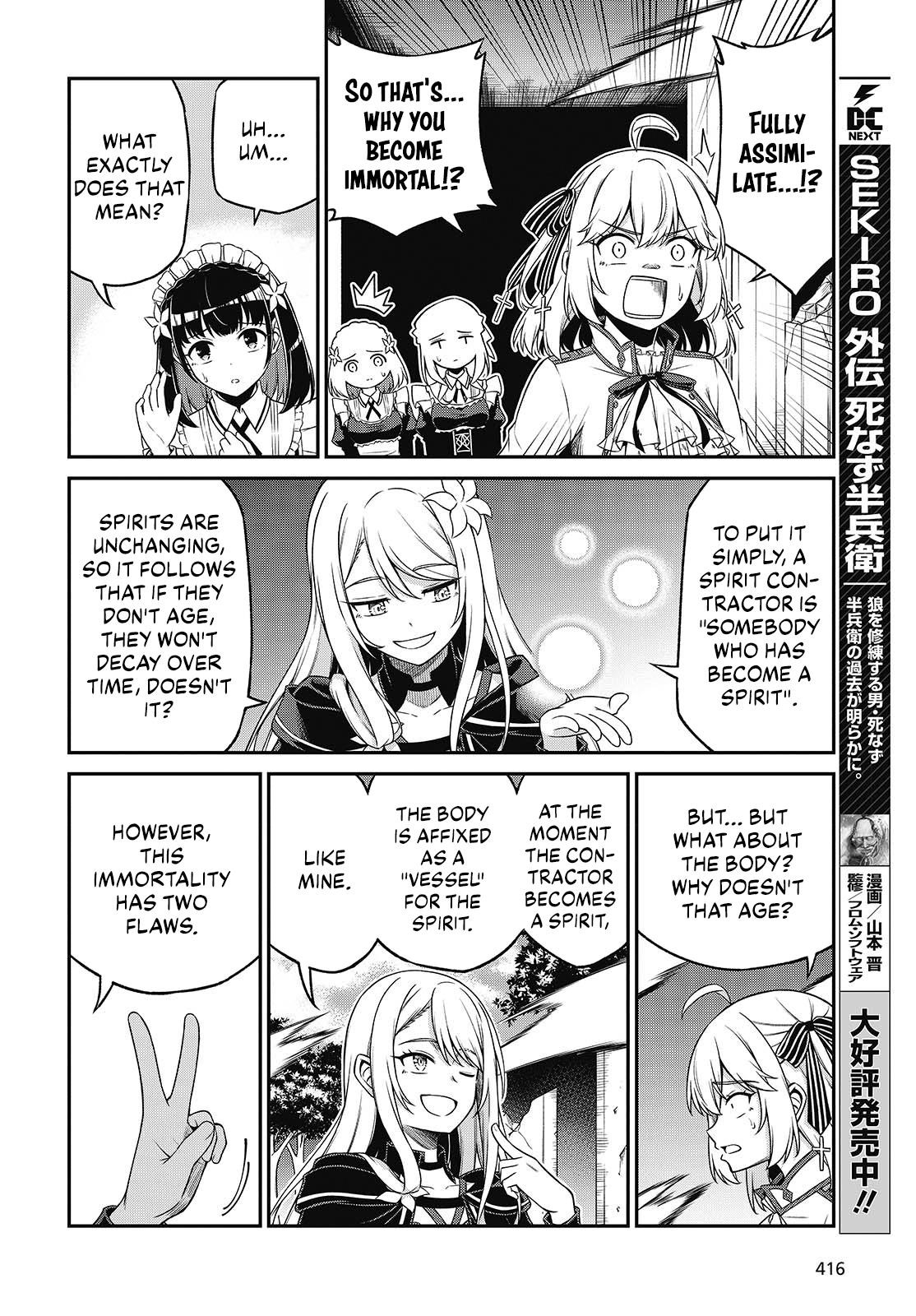 The Magical Revolution of the Reincarnated Princess and the Genius Young Lady Chapter 45 - Page 6 in English