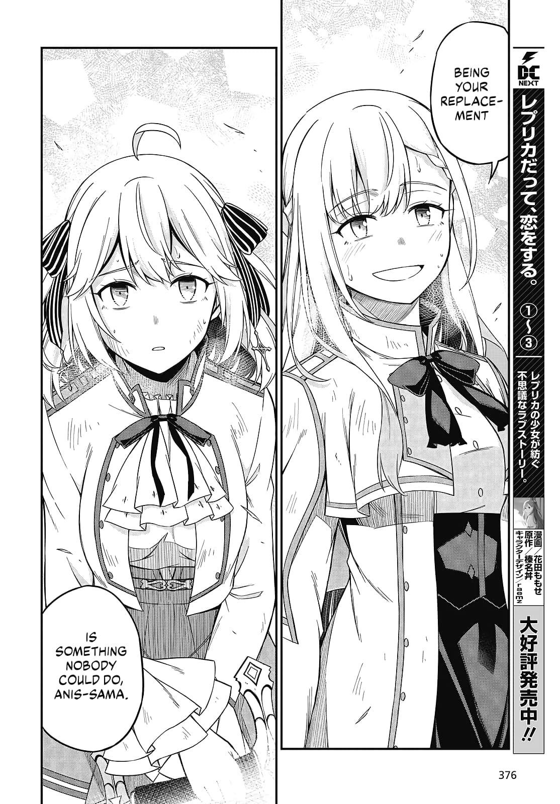 The Magical Revolution of the Reincarnated Princess and the Genius Young Lady Chapter 47 - Page 20 in English