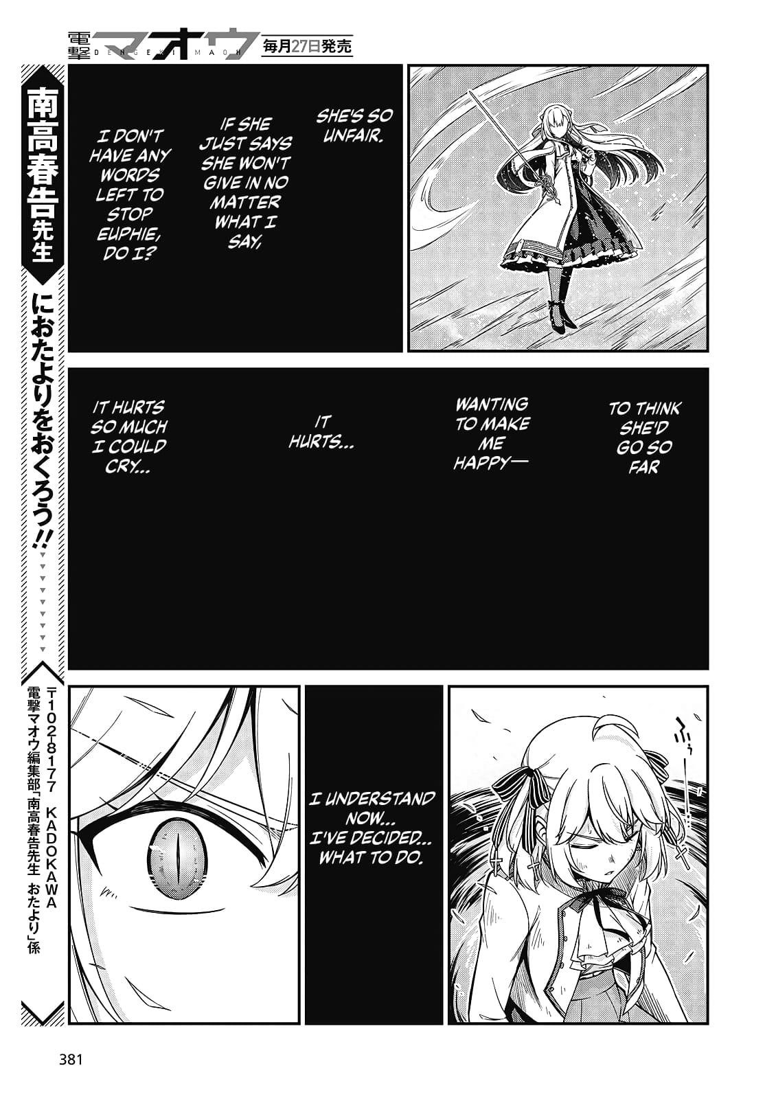 The Magical Revolution of the Reincarnated Princess and the Genius Young Lady Chapter 47 - Page 25 in English