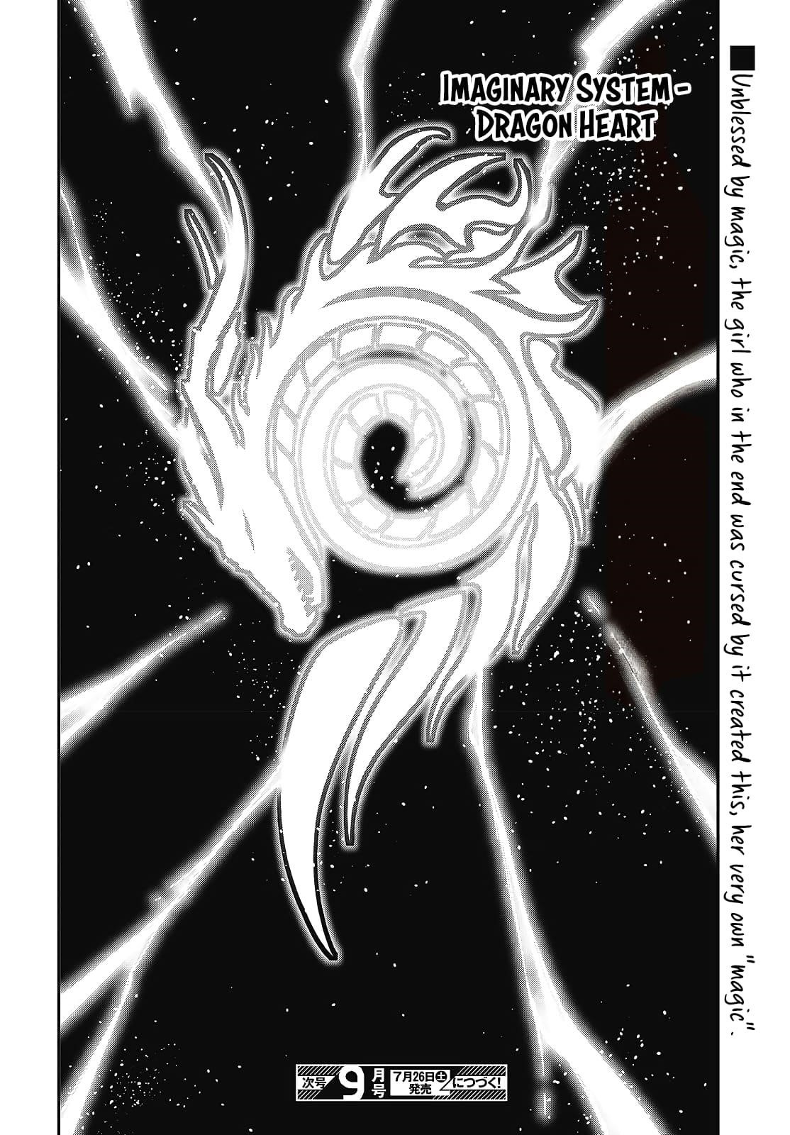The Magical Revolution of the Reincarnated Princess and the Genius Young Lady Chapter 47 - Page 26 in English