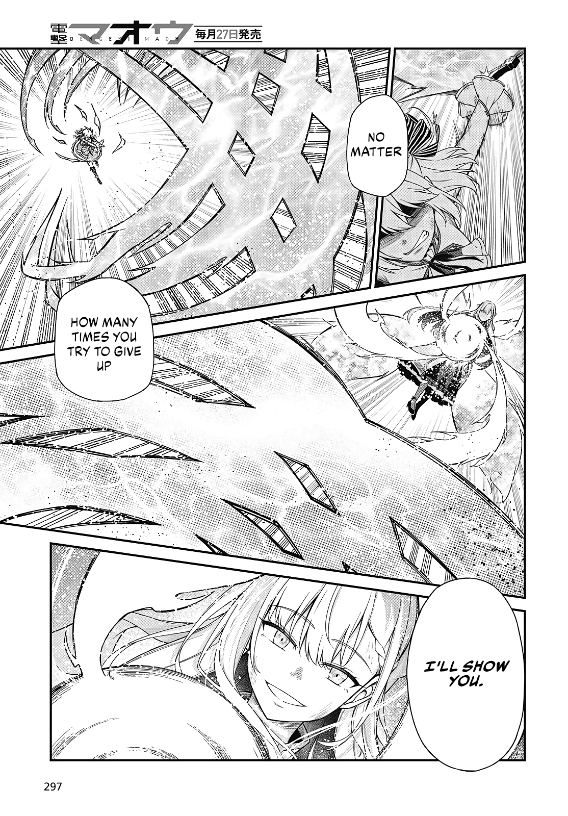The Magical Revolution of the Reincarnated Princess and the Genius Young Lady Chapter 48 - Page 9 in English
