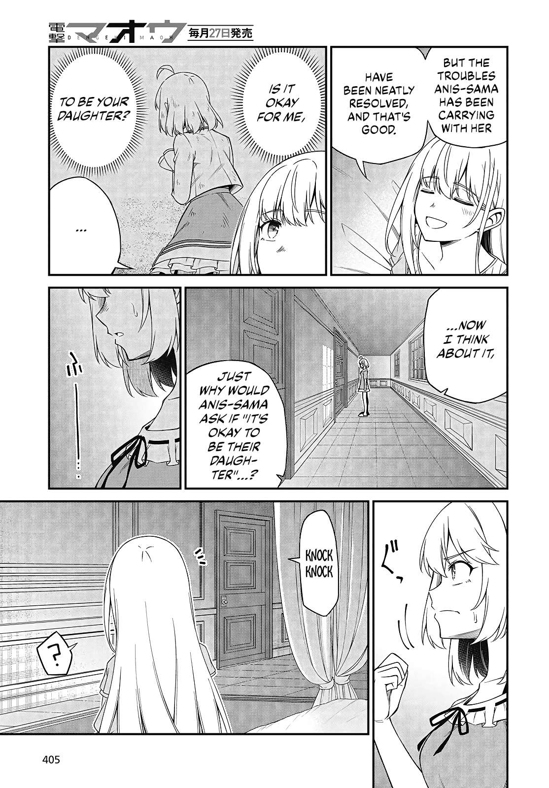 The Magical Revolution of the Reincarnated Princess and the Genius Young Lady Chapter 49 - Page 12 in English