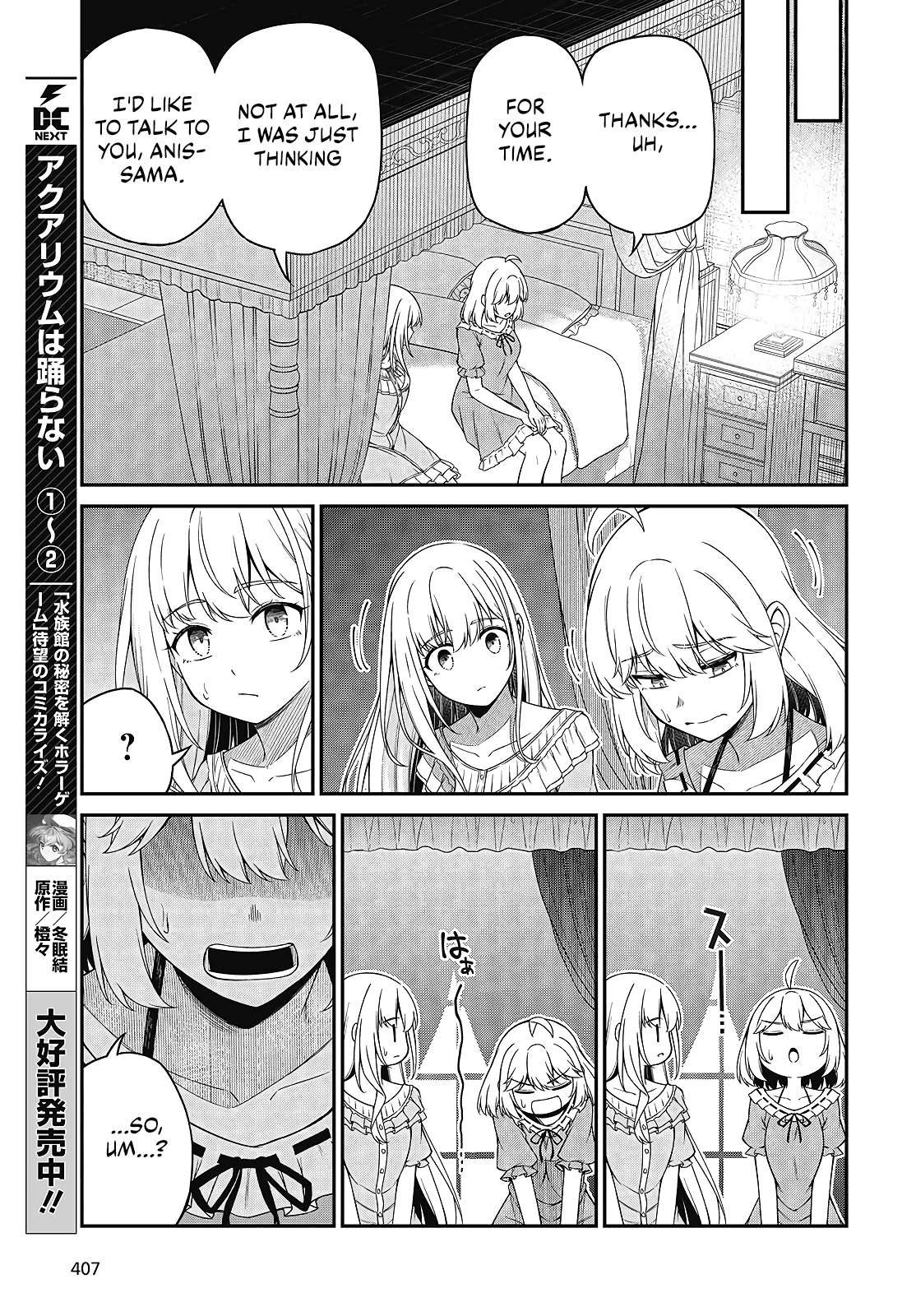 The Magical Revolution of the Reincarnated Princess and the Genius Young Lady Chapter 49 - Page 14 in English