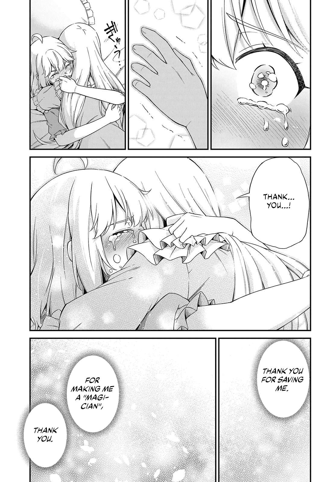 The Magical Revolution of the Reincarnated Princess and the Genius Young Lady Chapter 50 - Page 12 in English