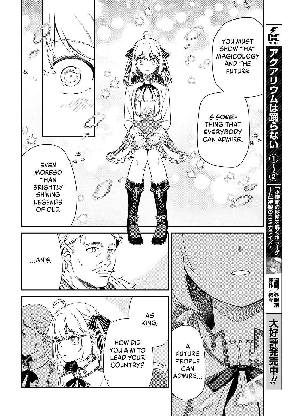 The Magical Revolution of the Reincarnated Princess and the Genius Young Lady Chapter 51 - Page 18 in English