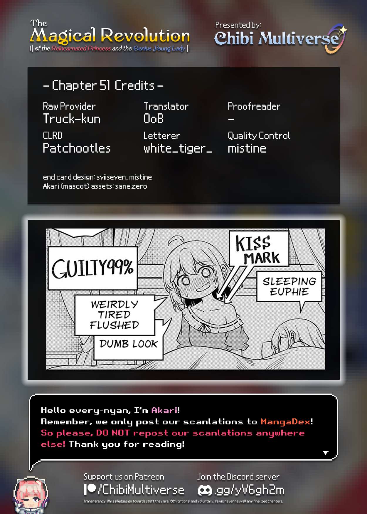 The Magical Revolution of the Reincarnated Princess and the Genius Young Lady Chapter 51 - Page 25 in English