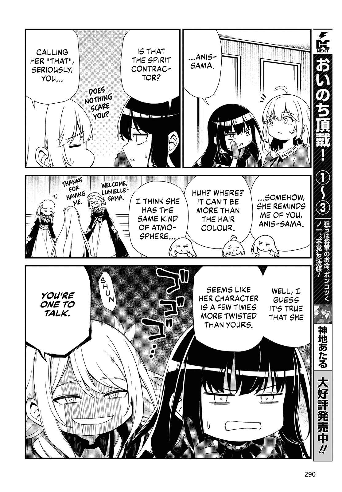 The Magical Revolution of the Reincarnated Princess and the Genius Young Lady Chapter 51 - Page 6 in English