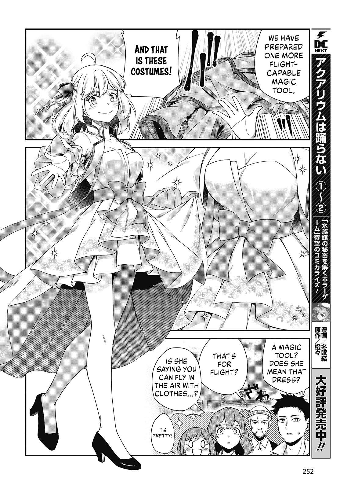 The Magical Revolution of the Reincarnated Princess and the Genius Young Lady Chapter 53 - Page 18 in English