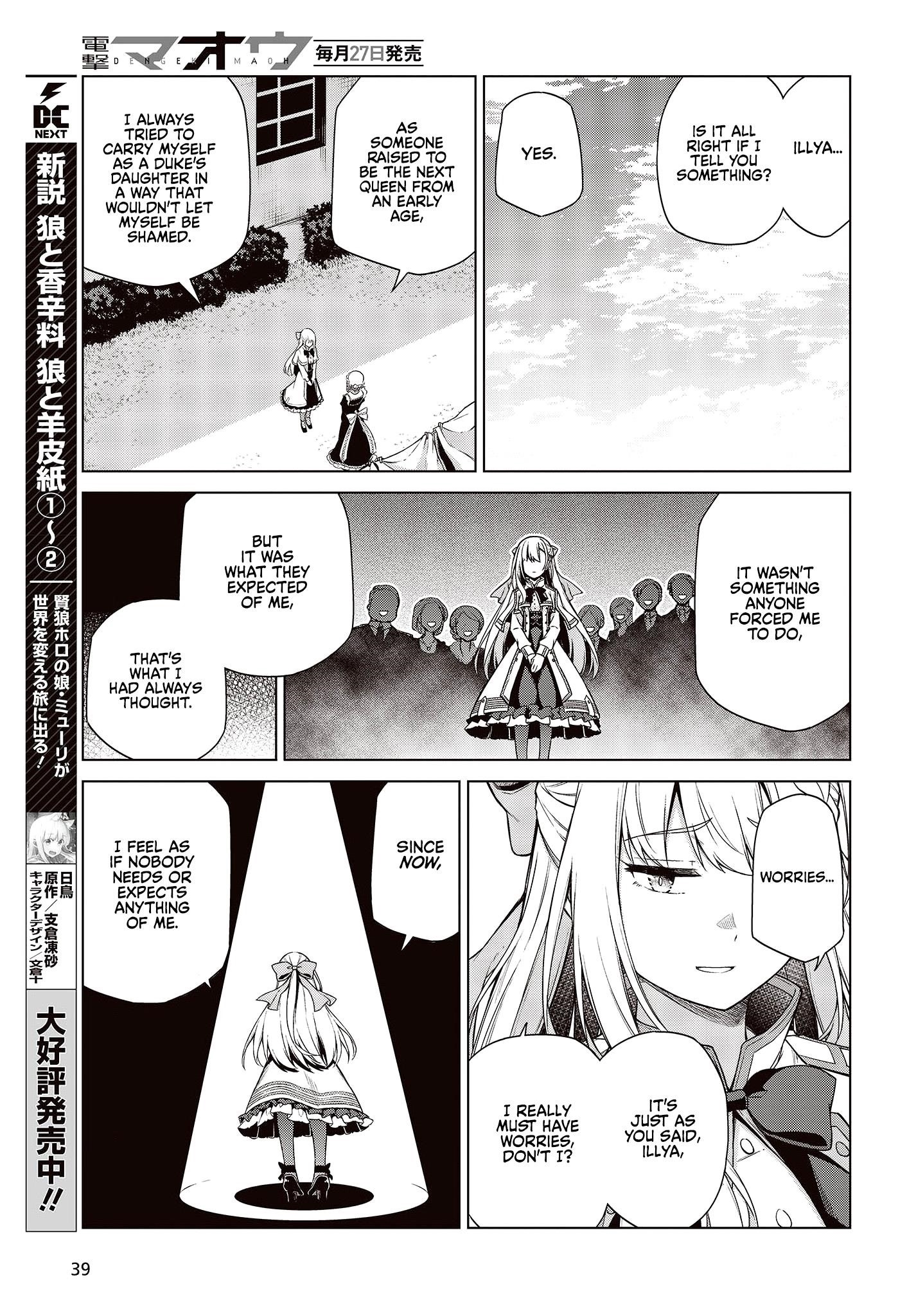 The Magical Revolution of the Reincarnated Princess and the Genius Young Lady Chapter 7 - Page 14 in English