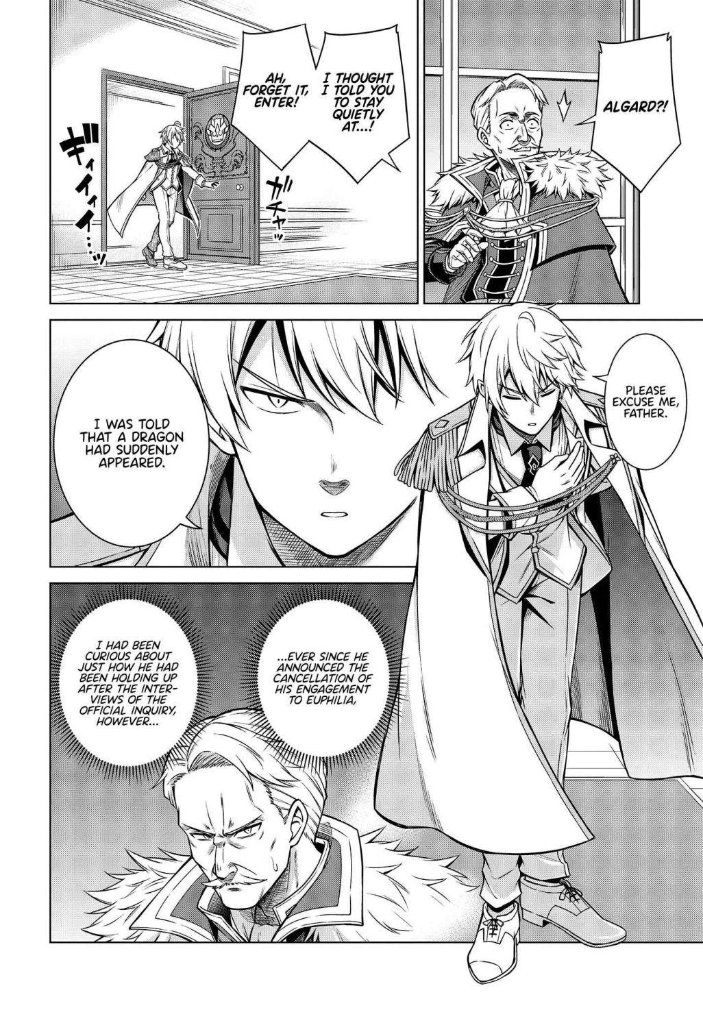 The Magical Revolution of the Reincarnated Princess and the Genius Young Lady Chapter 8 - Page 6 in English
