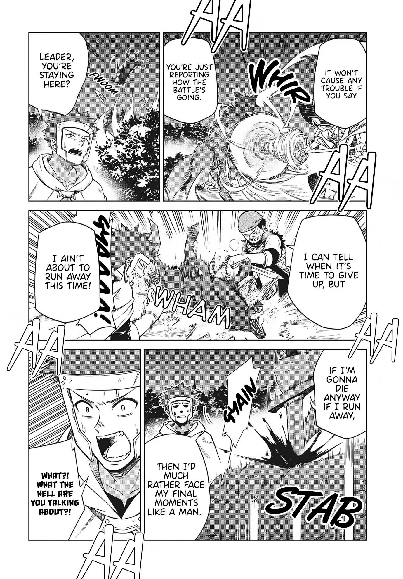 The Magical Revolution of the Reincarnated Princess and the Genius Young Lady Chapter 9 - Page 20 in English