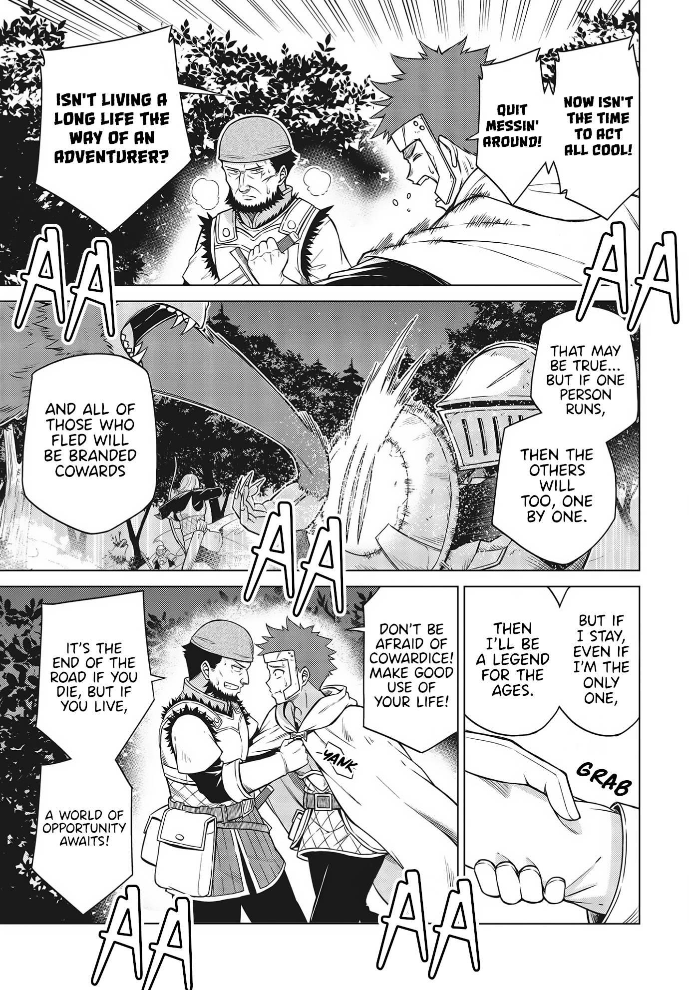 The Magical Revolution of the Reincarnated Princess and the Genius Young Lady Chapter 9 - Page 21 in English
