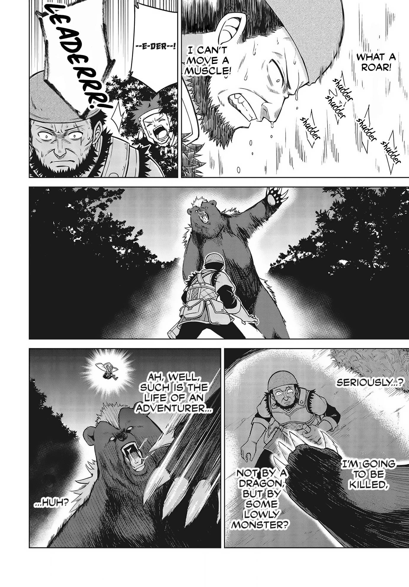 The Magical Revolution of the Reincarnated Princess and the Genius Young Lady Chapter 9 - Page 24 in English