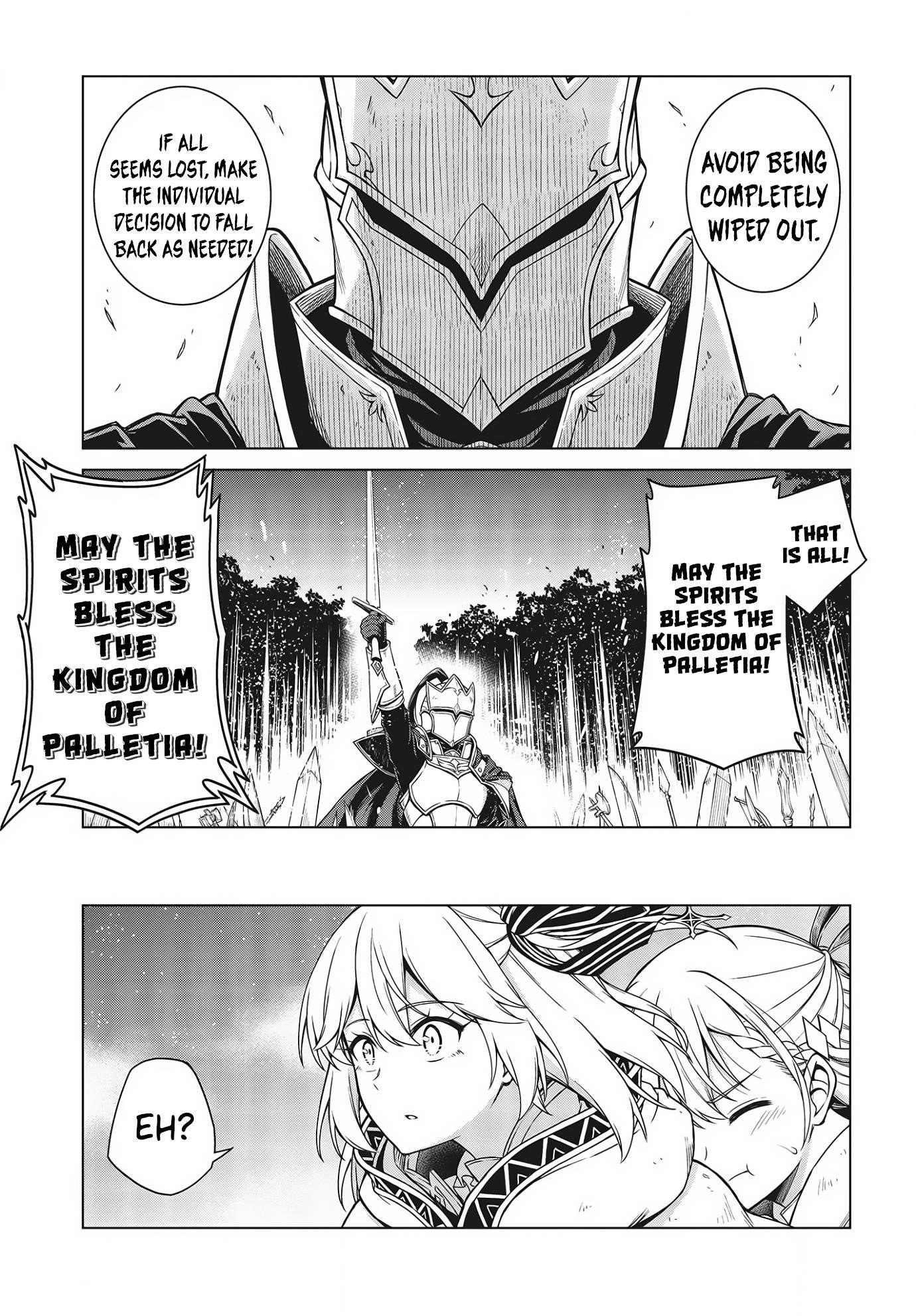 The Magical Revolution of the Reincarnated Princess and the Genius Young Lady Chapter 9 - Page 3 in English