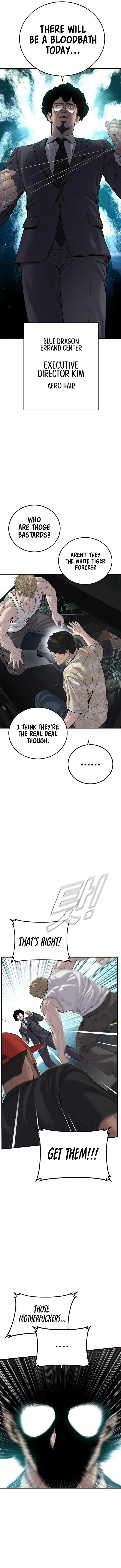 Manager Kim Chapter 100 - Page 14 in English
