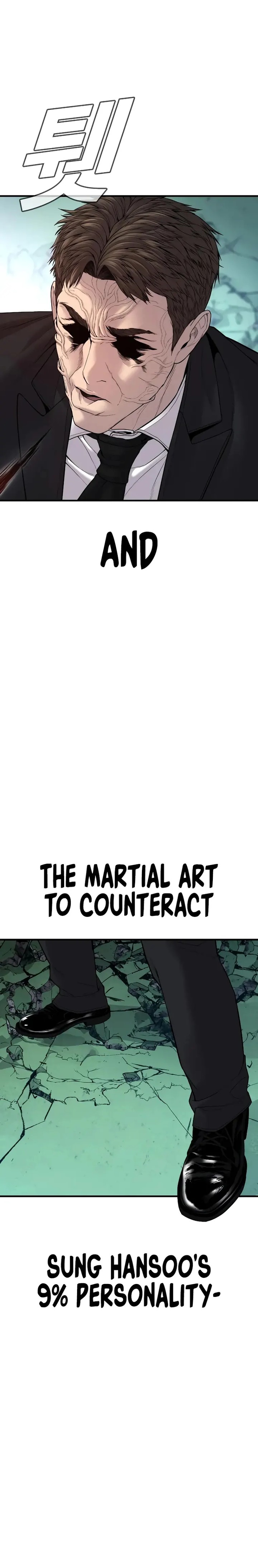 Manager Kim Chapter 102 - Page 20 in English