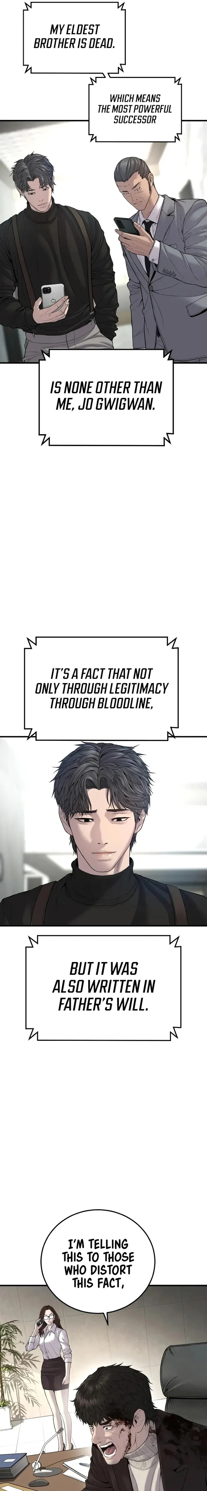 Manager Kim Chapter 102 - Page 31 in English