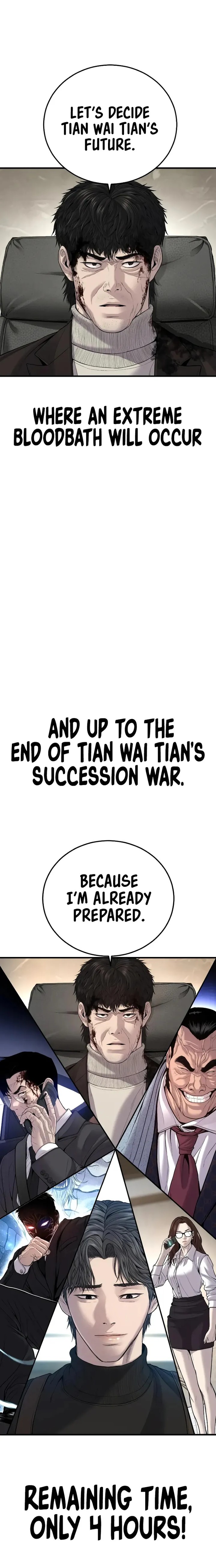 Manager Kim Chapter 102 - Page 34 in English