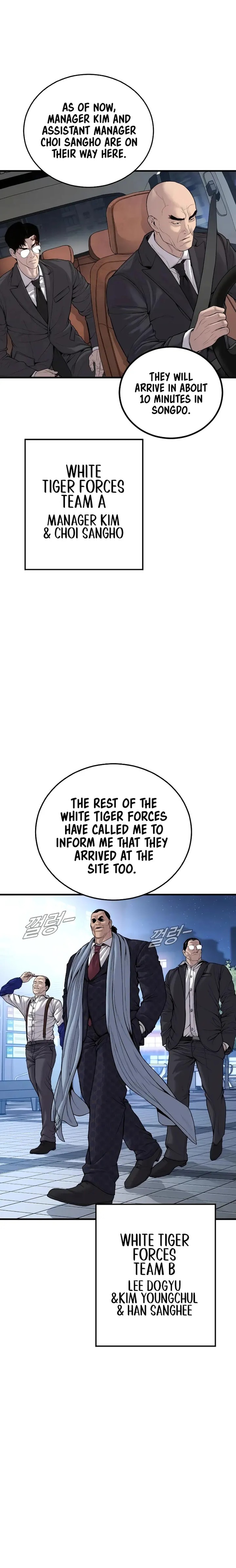 Manager Kim Chapter 102 - Page 36 in English