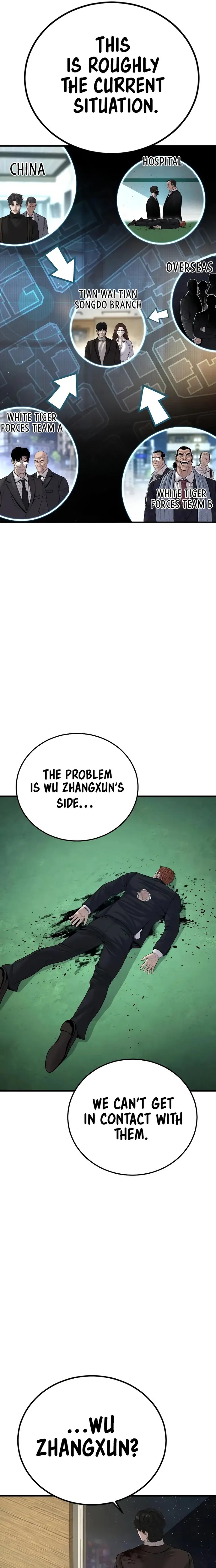 Manager Kim Chapter 102 - Page 37 in English