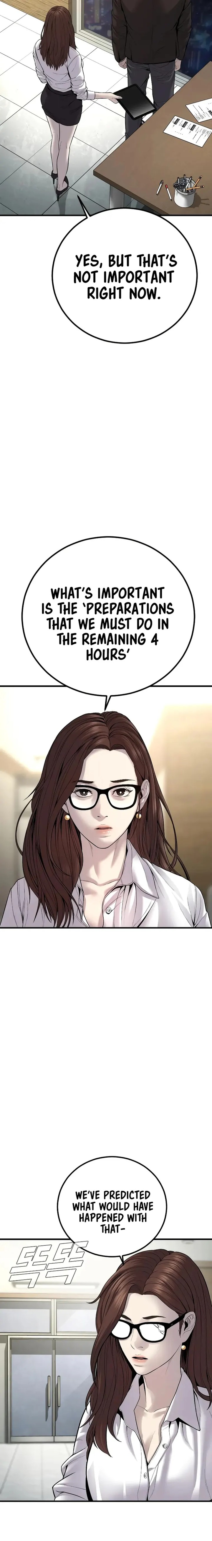 Manager Kim Chapter 102 - Page 38 in English