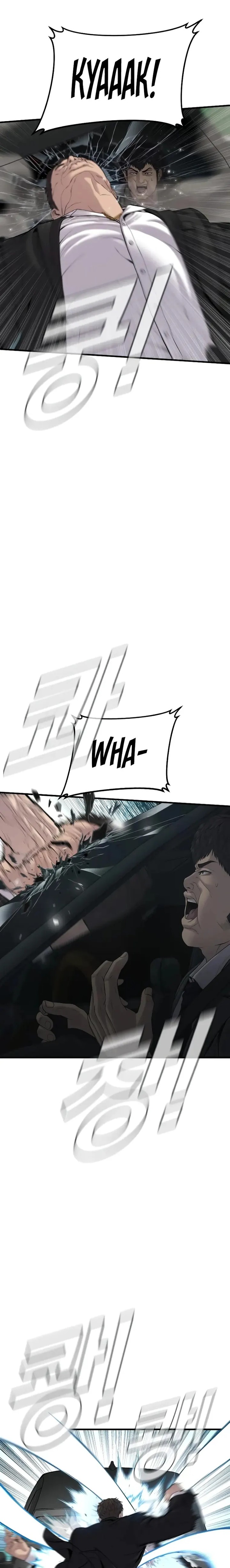 Manager Kim Chapter 102 - Page 7 in English