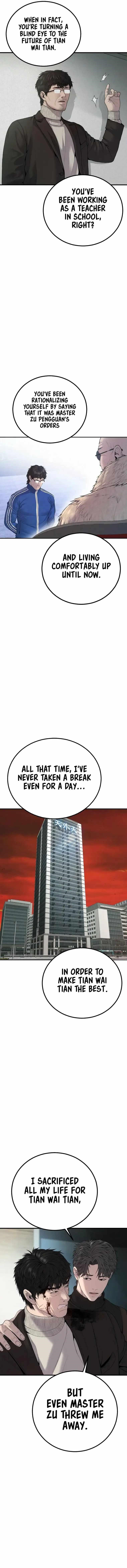 Manager Kim Chapter 103 - Page 14 in English