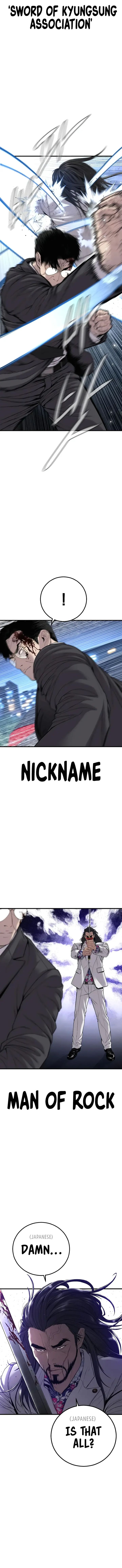 Manager Kim Chapter 105 - Page 12 in English