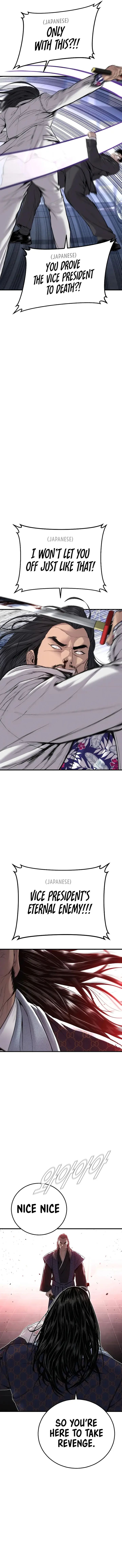 Manager Kim Chapter 105 - Page 13 in English