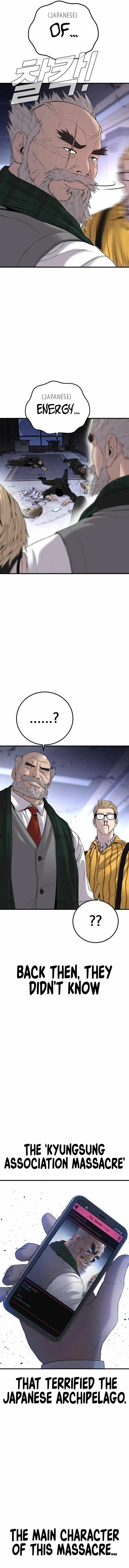 Manager Kim Chapter 106 - Page 6 in English