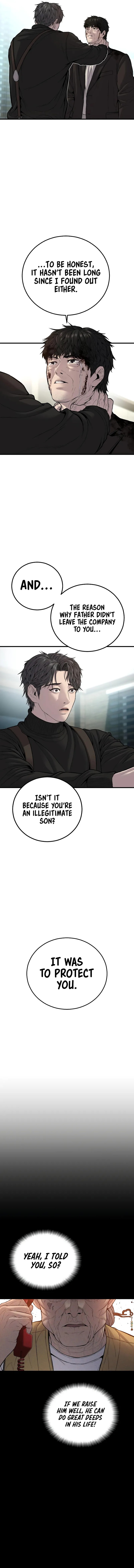 Manager Kim Chapter 107 - Page 12 in English