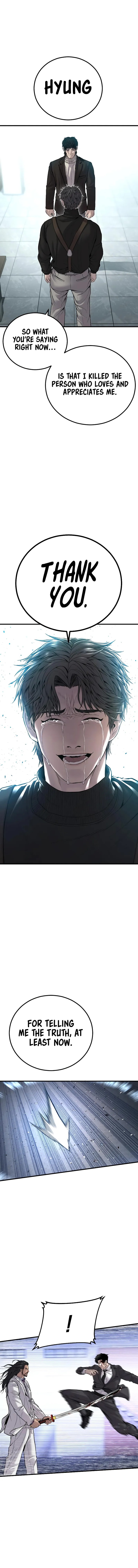 Manager Kim Chapter 107 - Page 16 in English