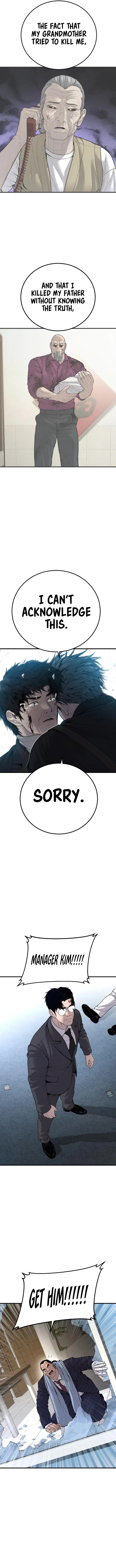 Manager Kim Chapter 107 - Page 23 in English