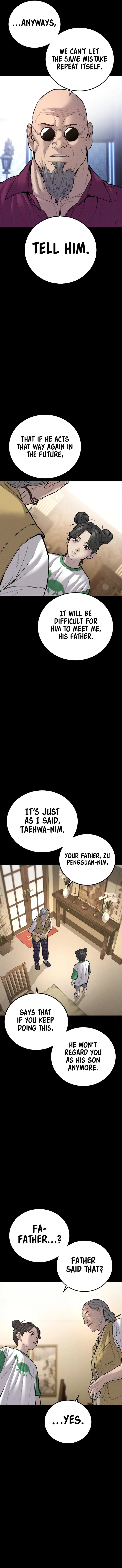 Manager Kim Chapter 107 - Page 8 in English