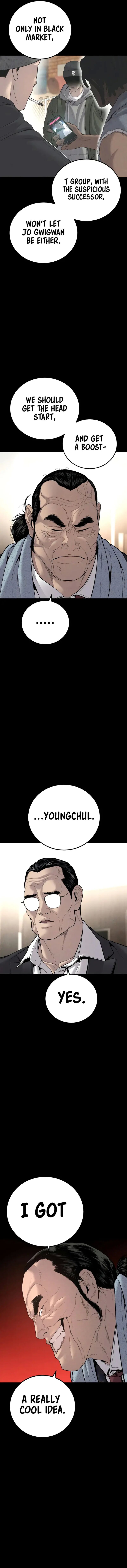 Manager Kim Chapter 108 - Page 17 in English