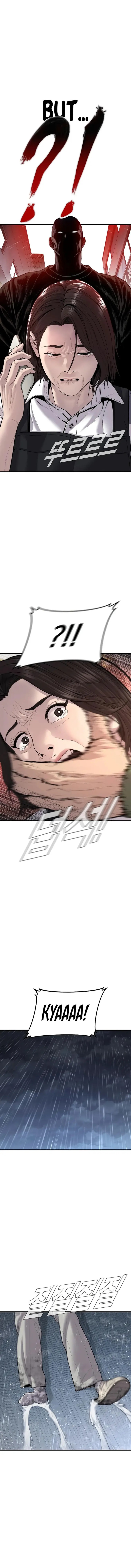 Manager Kim Chapter 109 - Page 18 in English