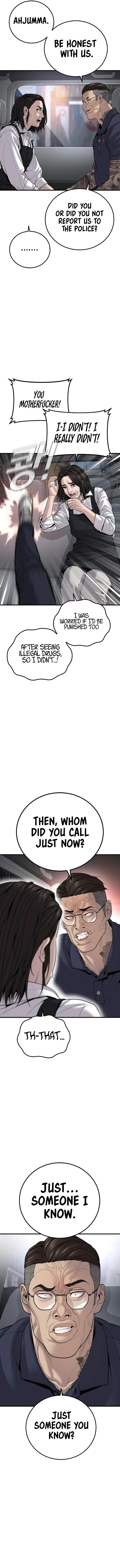 Manager Kim Chapter 109 - Page 20 in English