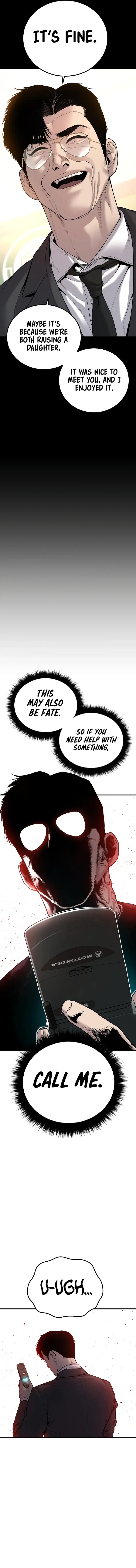 Manager Kim Chapter 109 - Page 23 in English