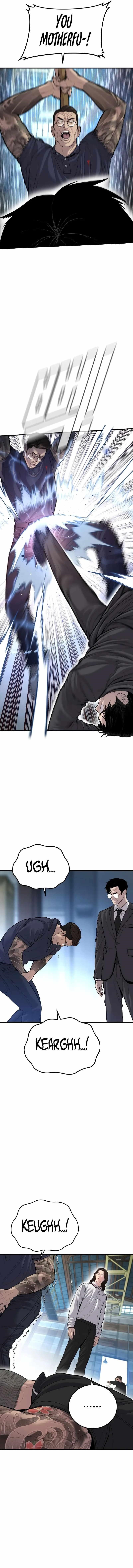 Manager Kim Chapter 111 - Page 7 in English