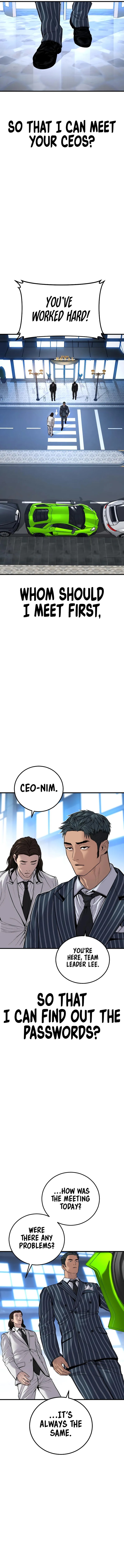 Manager Kim Chapter 112 - Page 17 in English