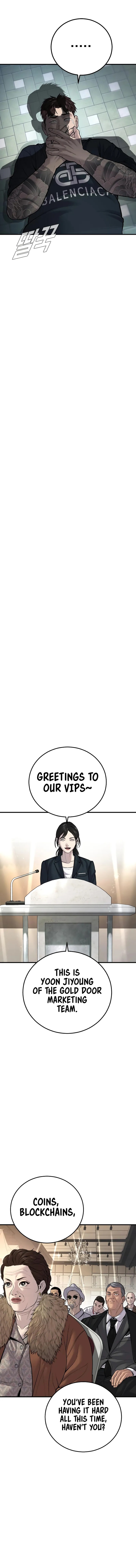 Manager Kim Chapter 112 - Page 8 in English